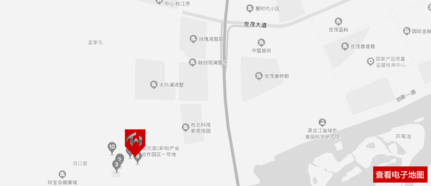 聯(lián)系我們 - 升圳網(wǎng)